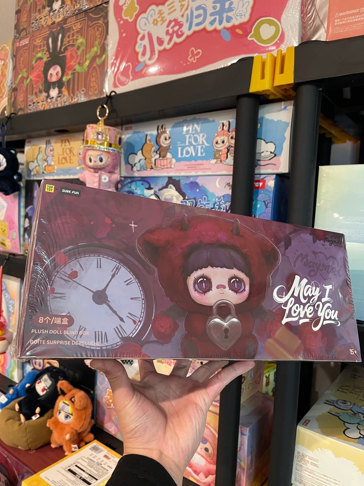 Maymei - May I Love You Blind Box