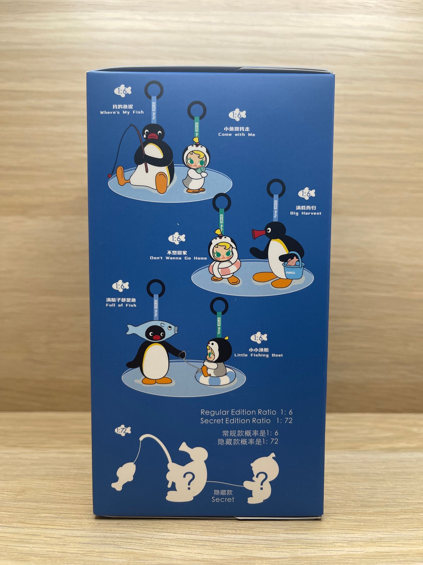 POPMART - Baby Molly X Pingu Blind Box