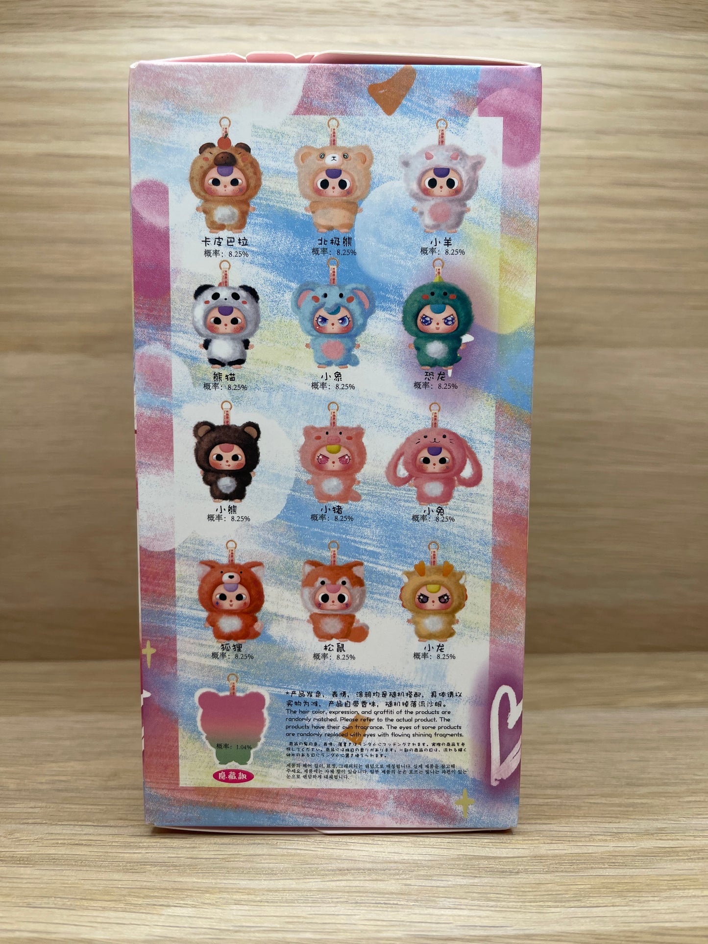 Baby Three - De Lovely Blind Box