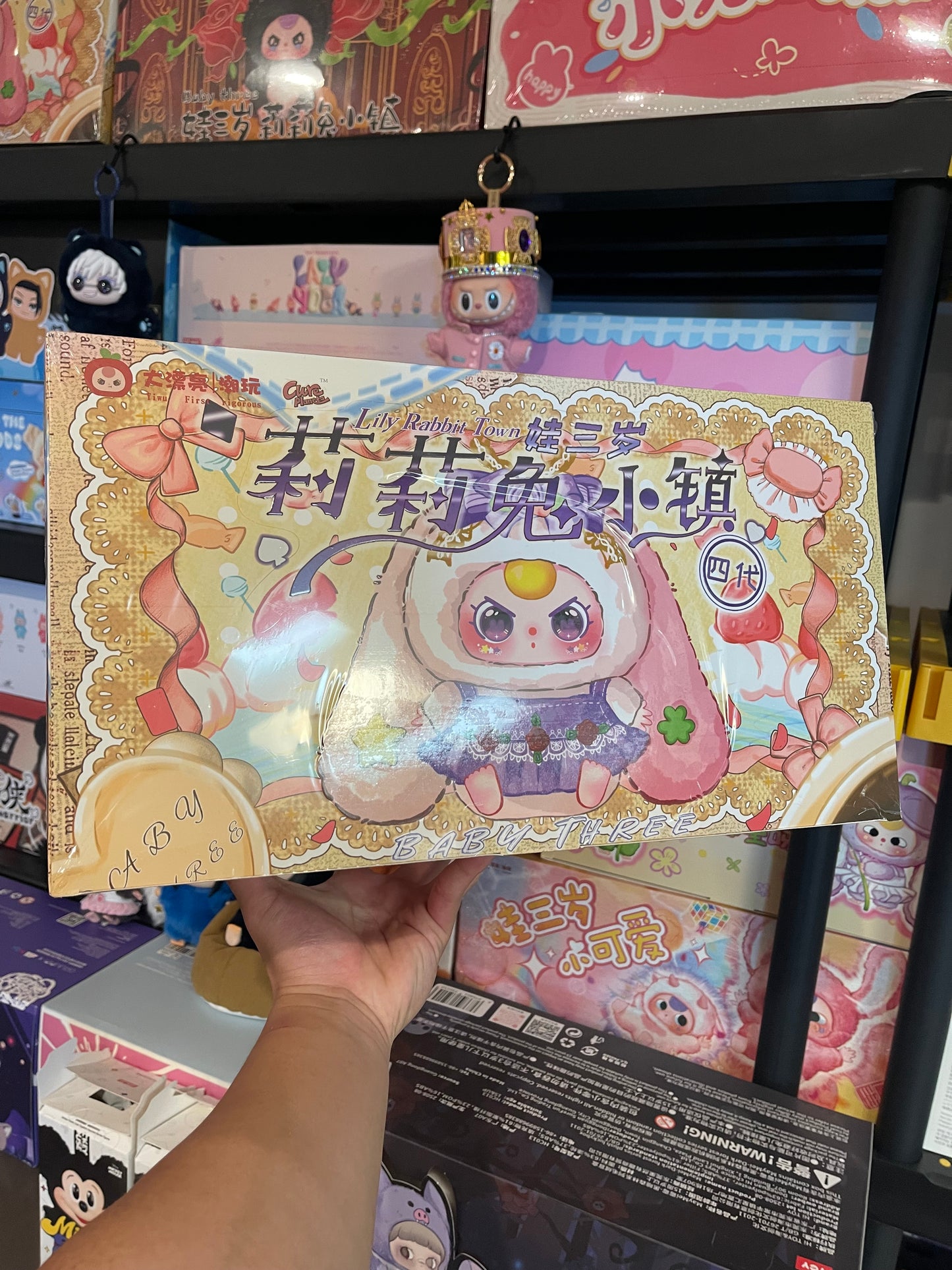 Baby Three - Lily Rabbit V4 Blind Box