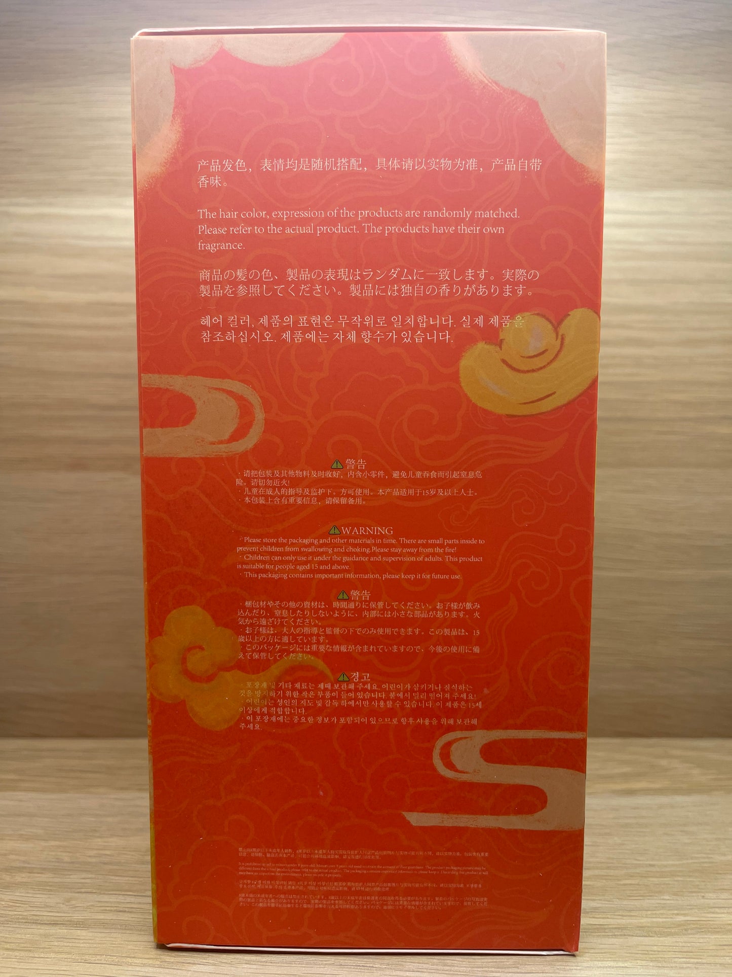Baby Three - Chinese Zodiac V2 Blind Box