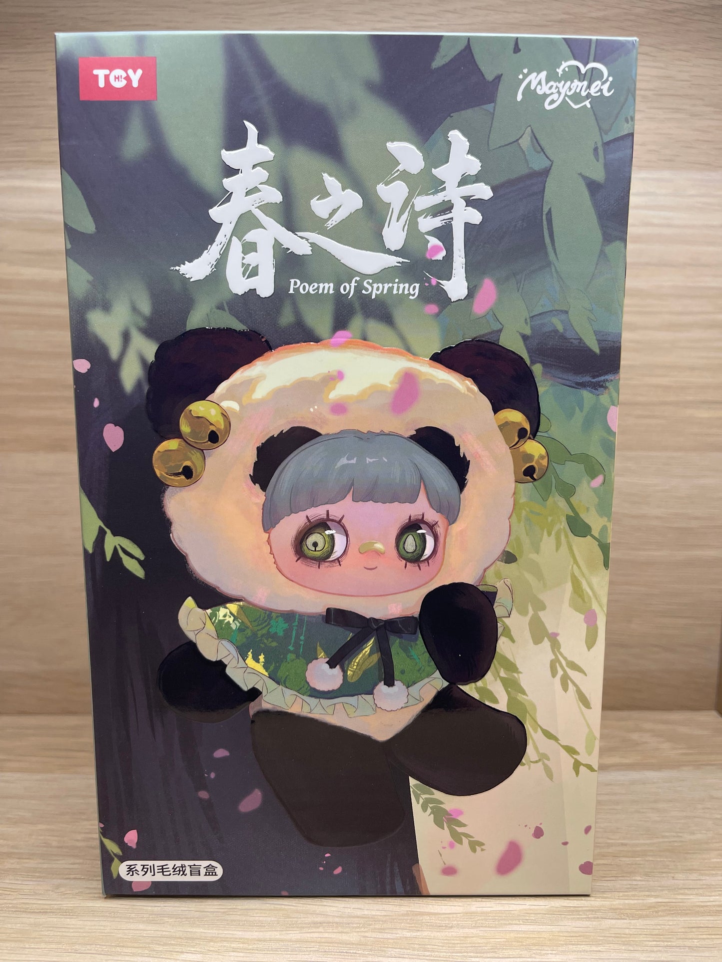 Maymei - Poem Of Spring Blind Box