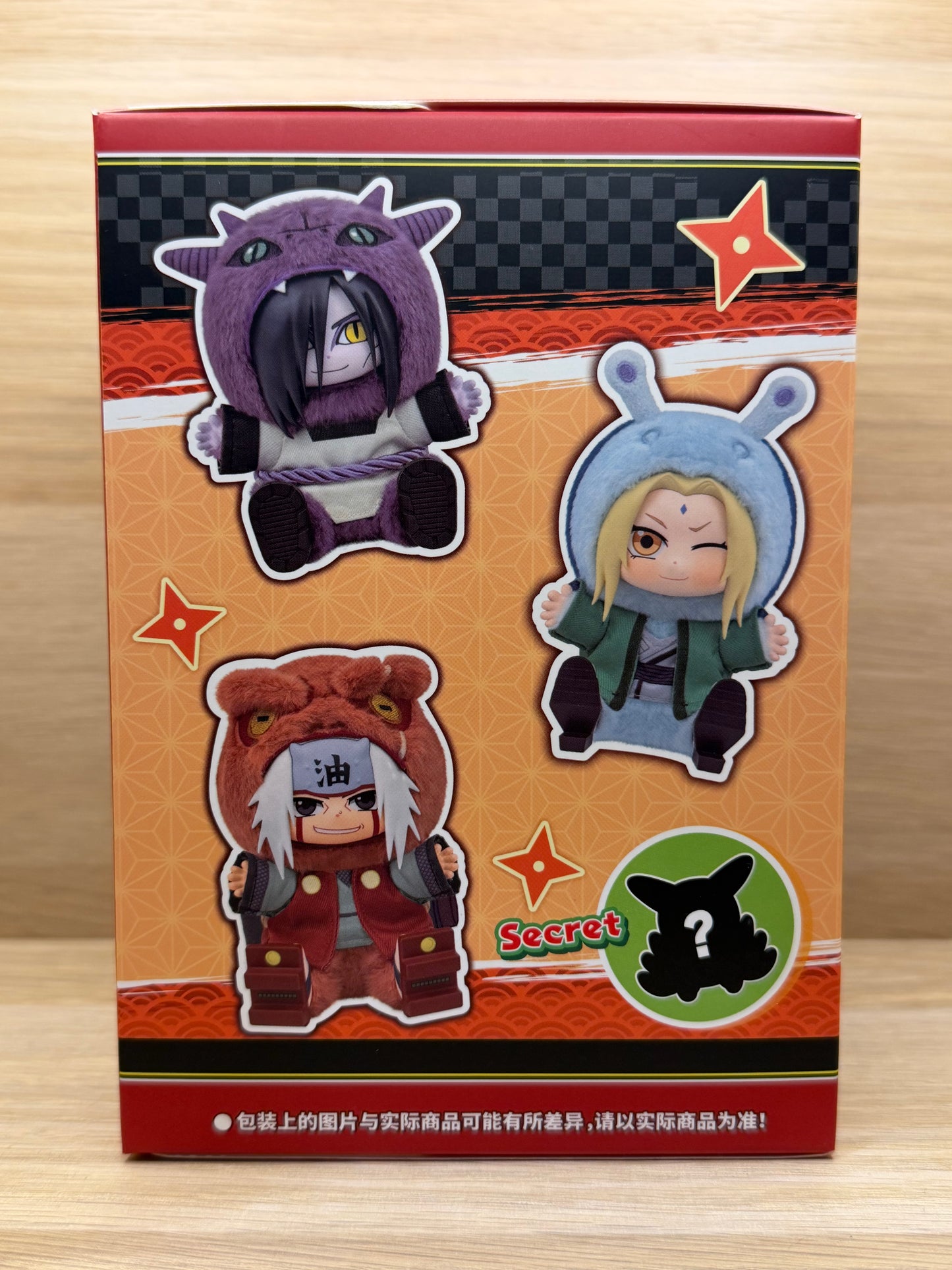 TOPTOY - Naruto Cute Beast Blind Box V2