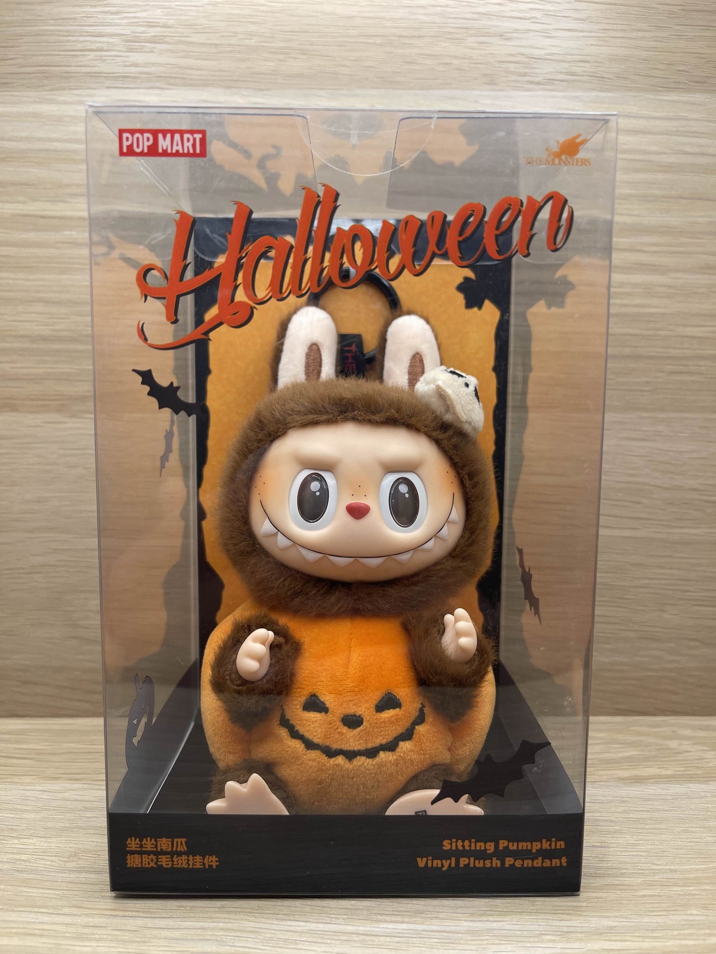 The Monsters Labubu - Halloween