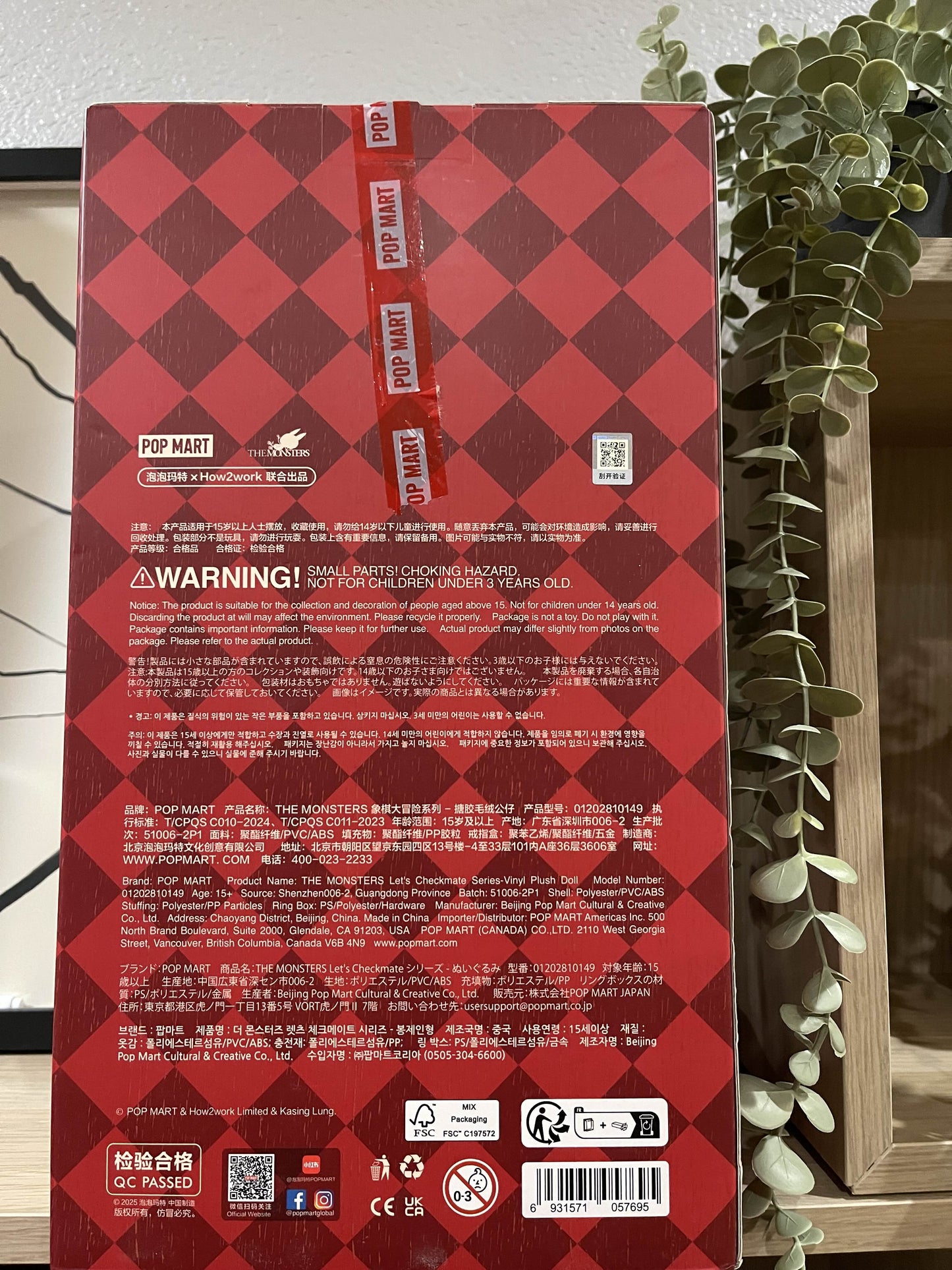 The Monsters Labubu - Check Mate King