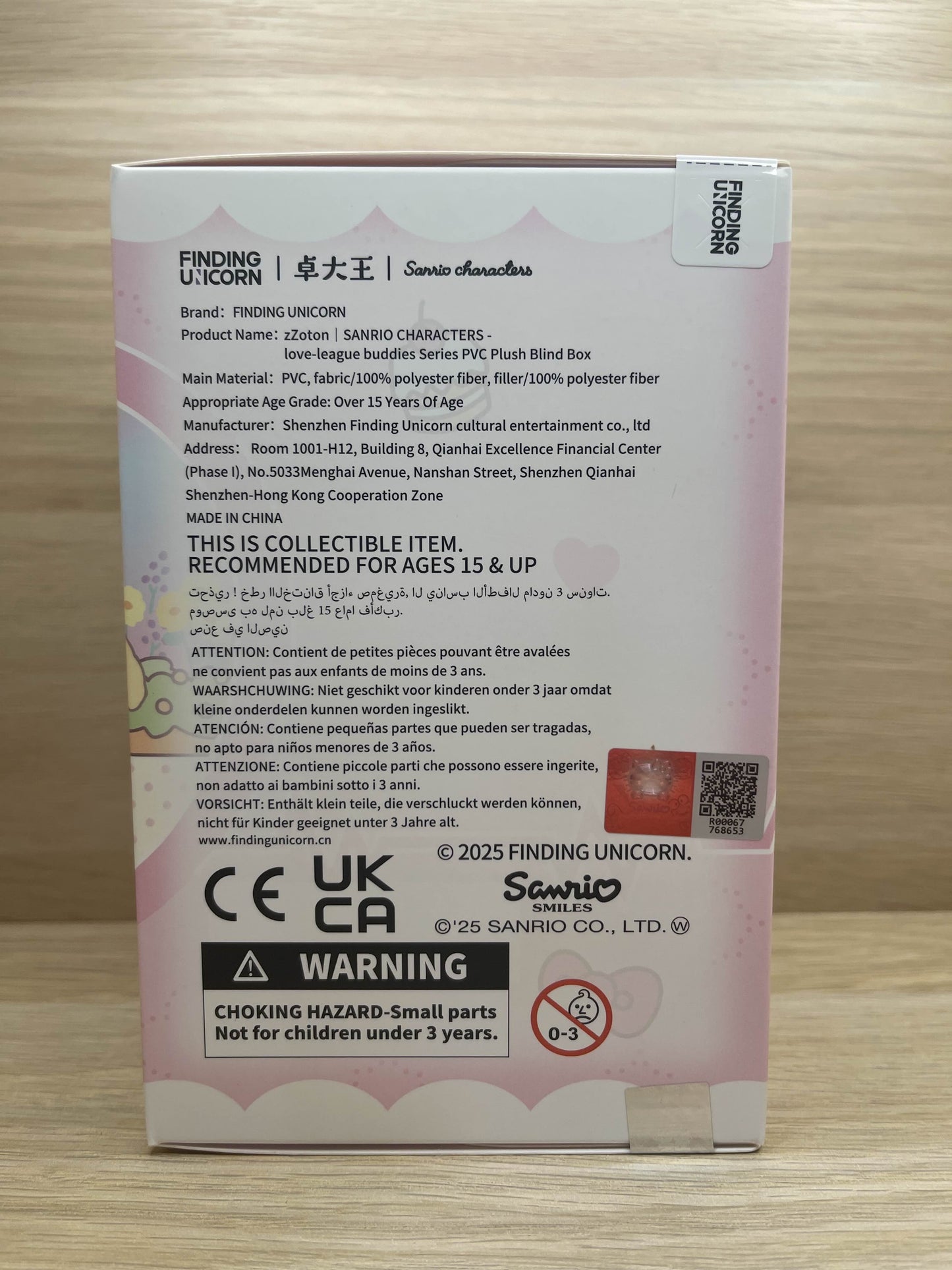 FUNDING UNICORN - Sanrio Characters x Zzoton