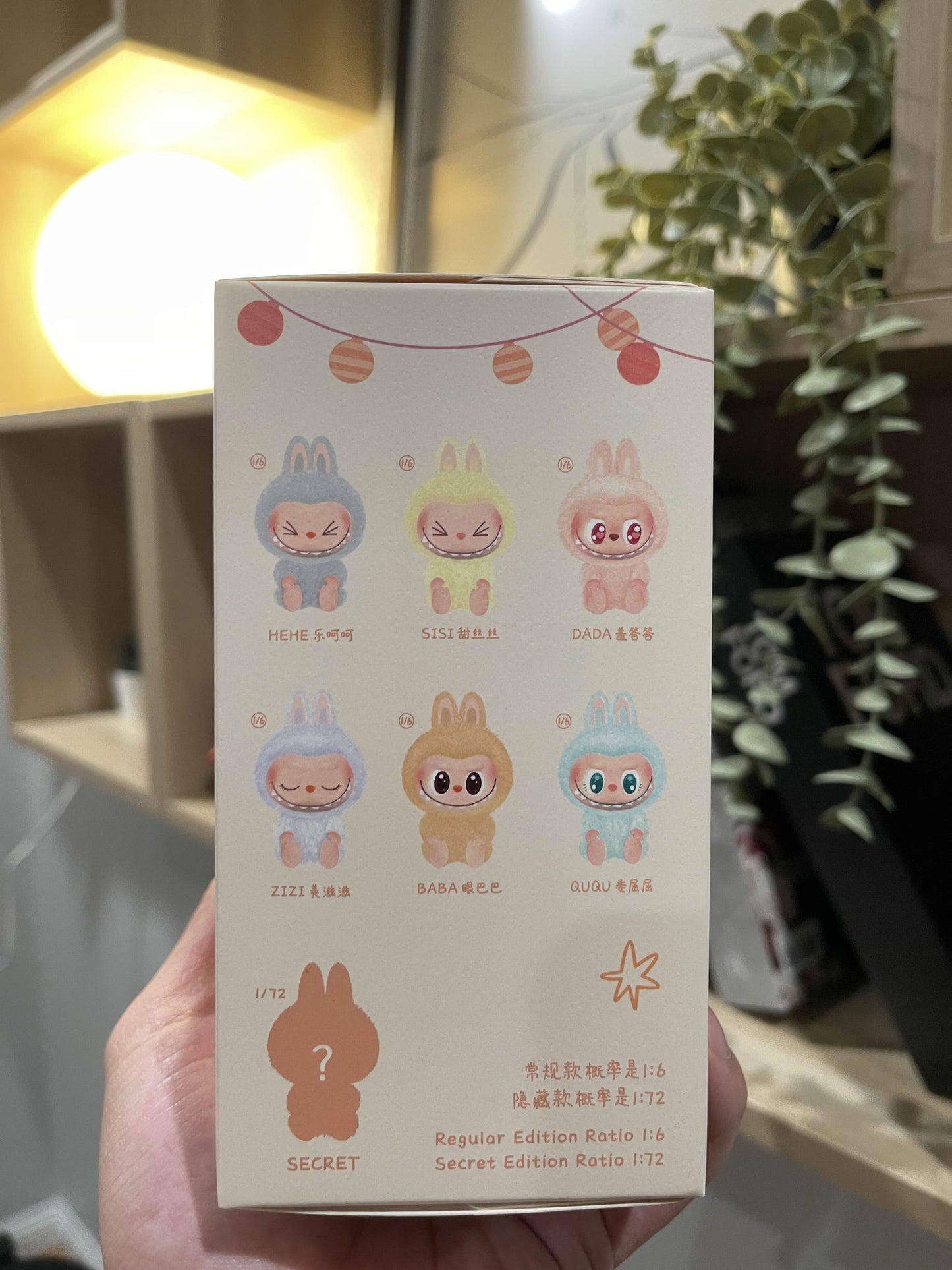 The Monsters Labubu - Have A Seat Blind Box