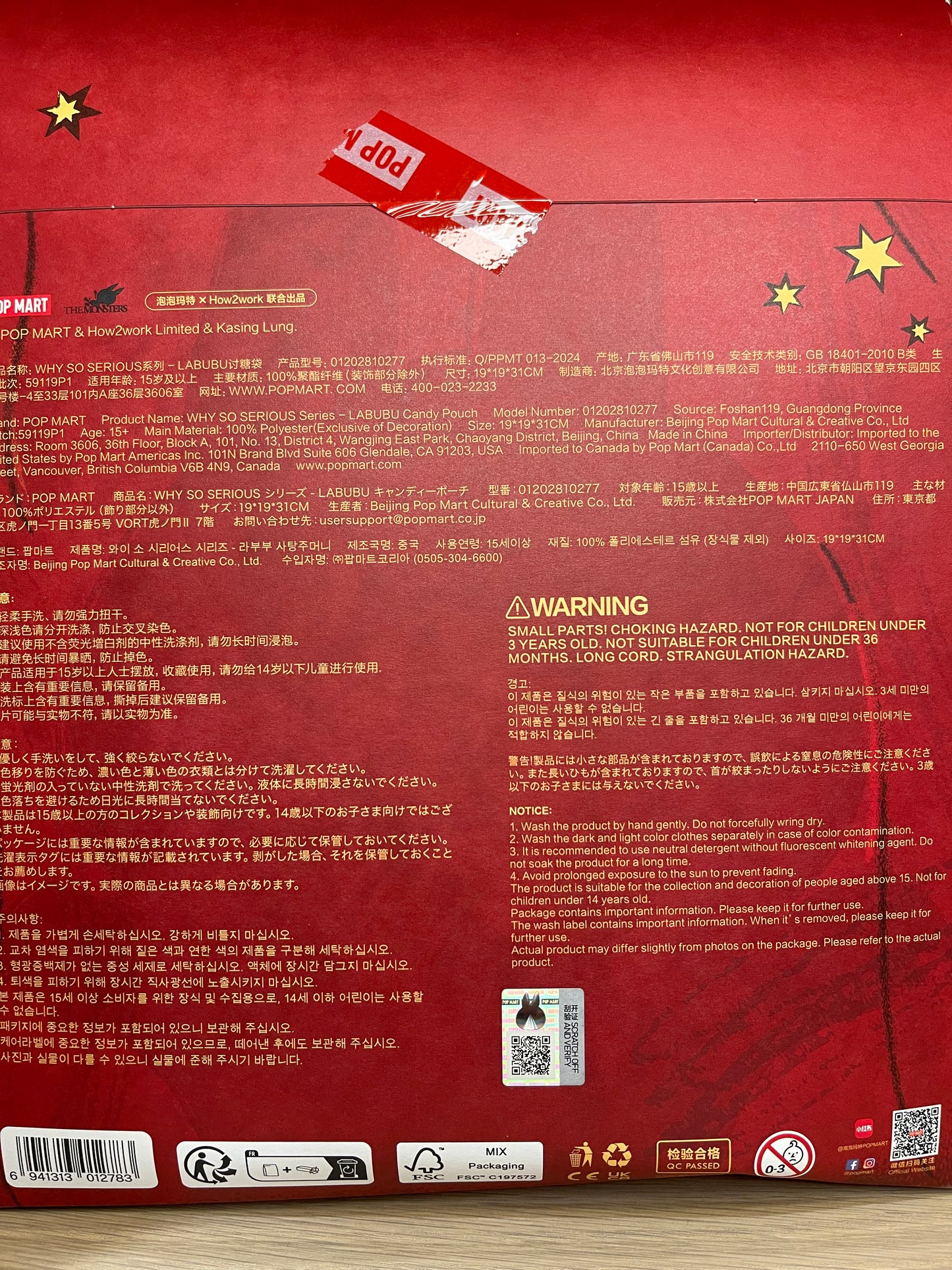 POPMART - Why So Serious Labubu Candy Pouch