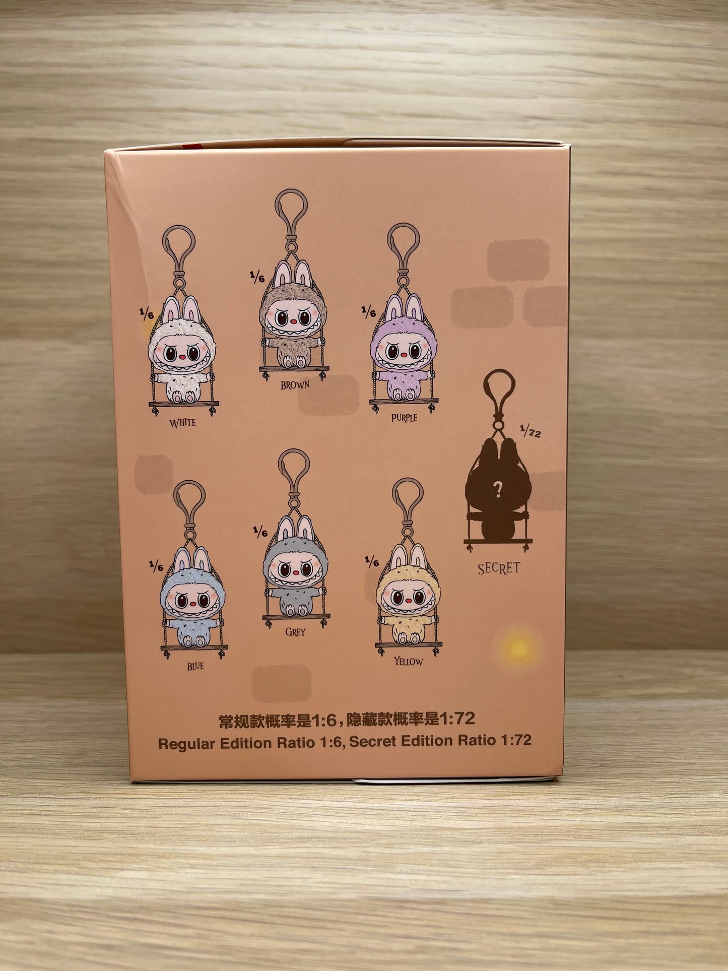 POPLAND - Labubu Timber Workshop Blind Box