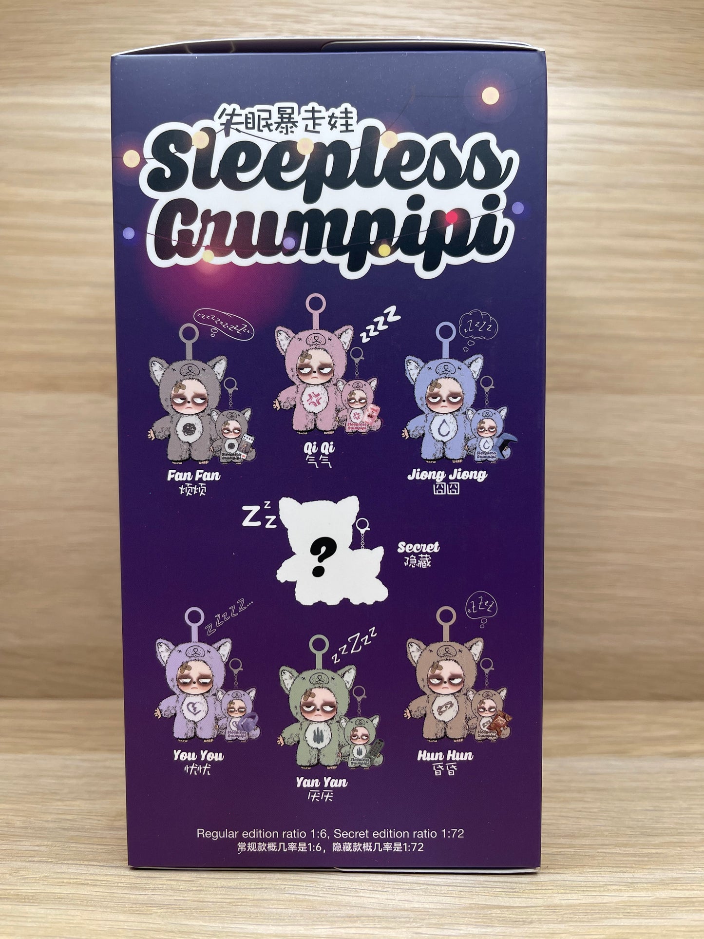 Sleepless Grumpipi Blind Box