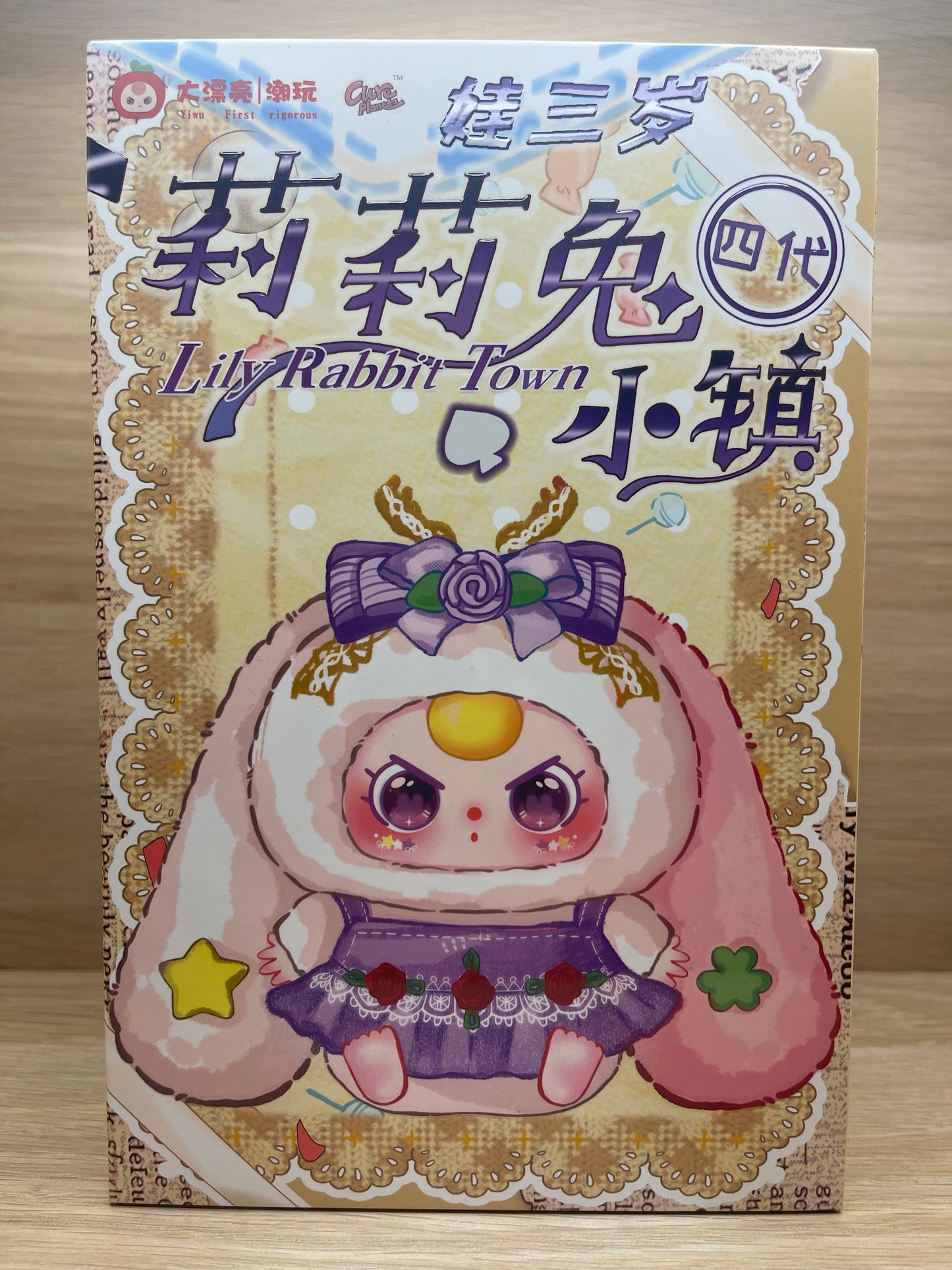 Baby Three - Lily Rabbit V4 Blind Box