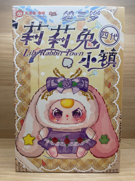 Baby Three - Lily Rabbit V4 Blind Box