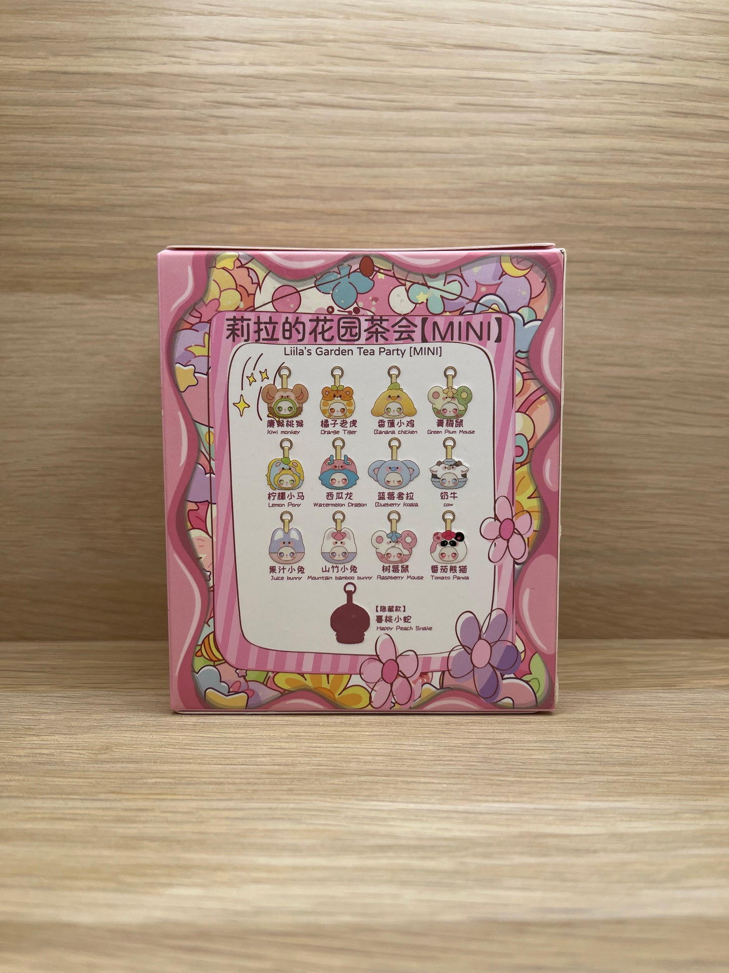 Lila’s - Garden Tea Party (MINI) Blind Box
