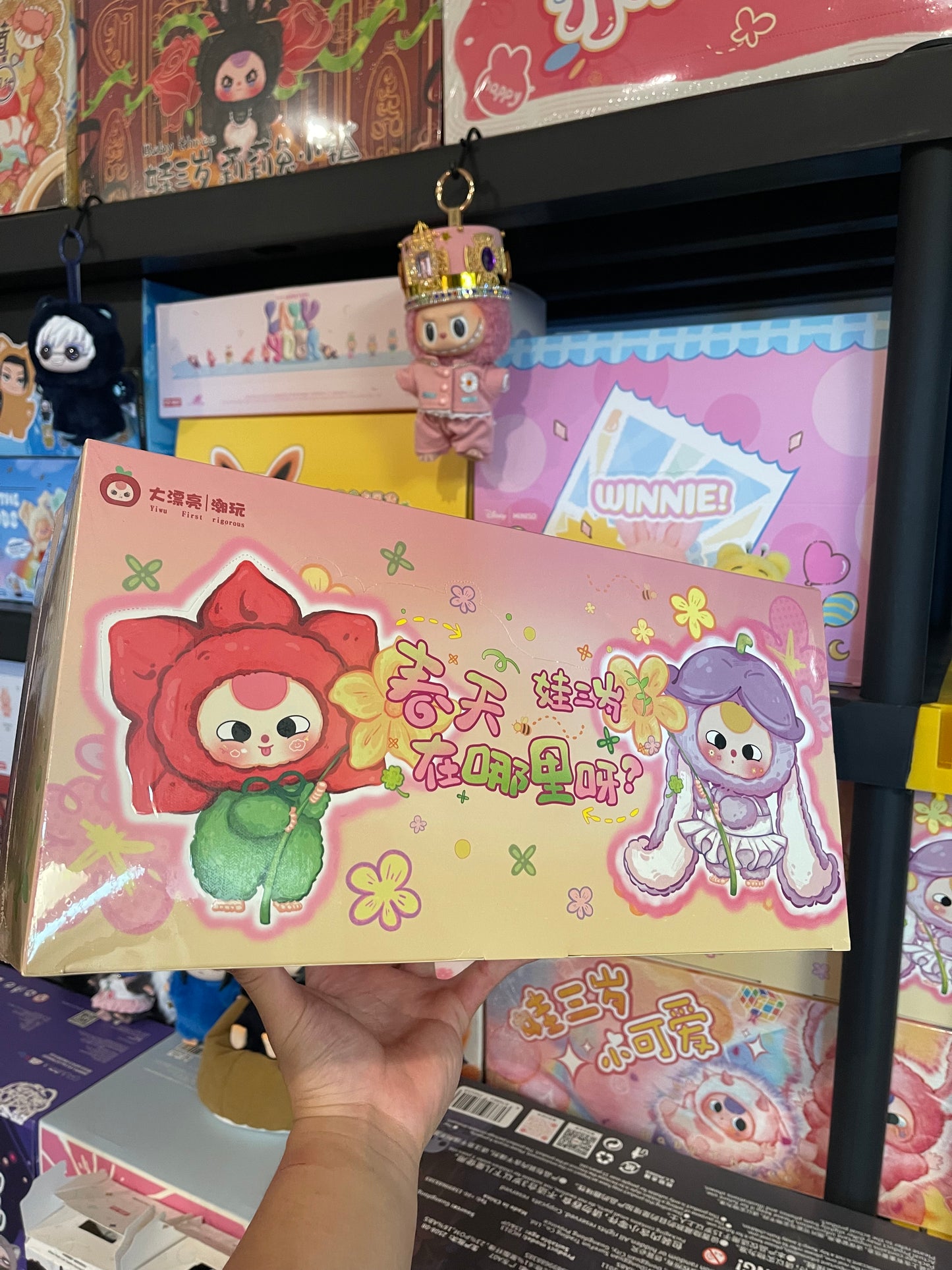 Baby Three - Where’s Spring Blind Box