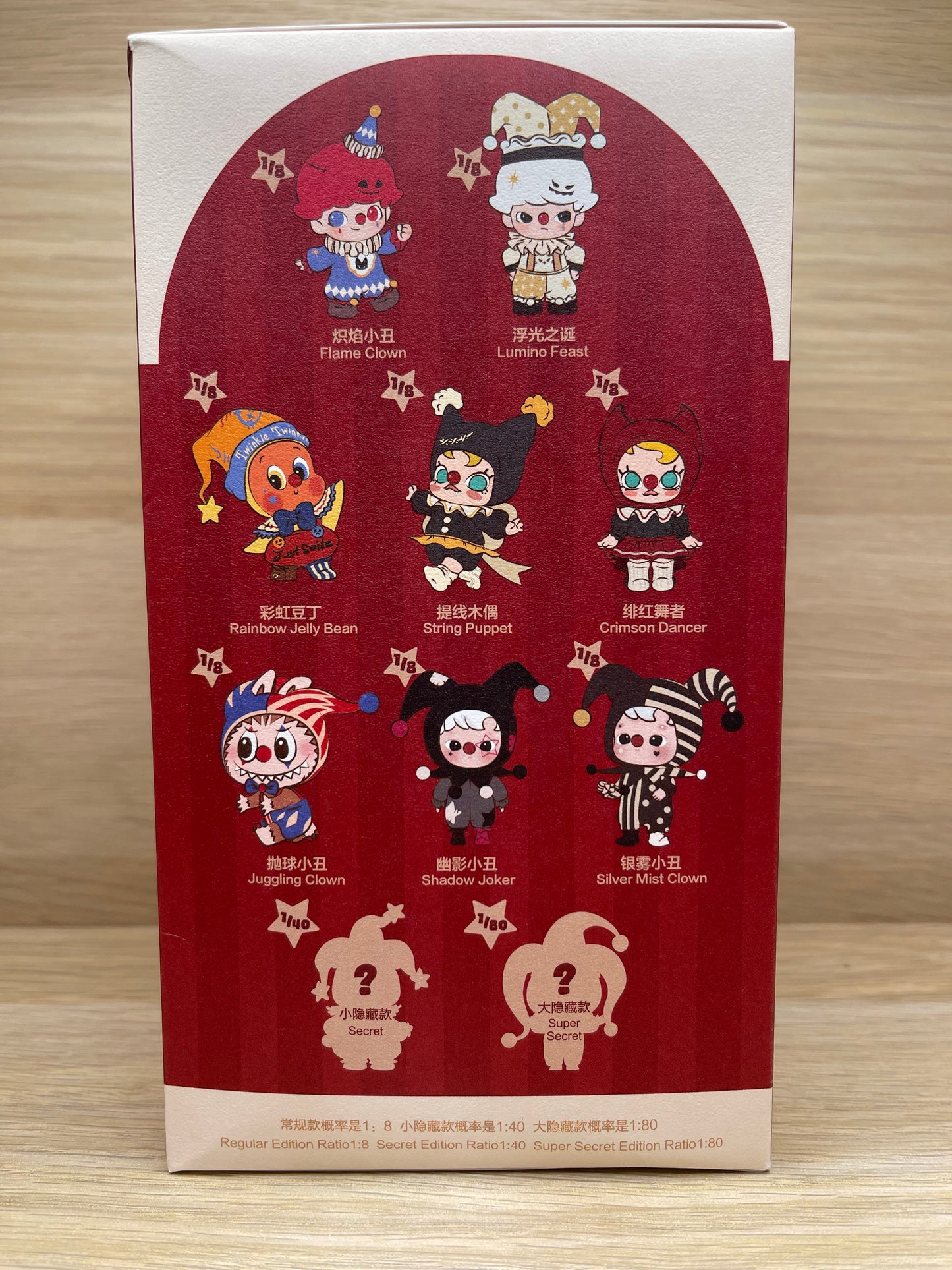 POPMART - Why So Serious Blind Box