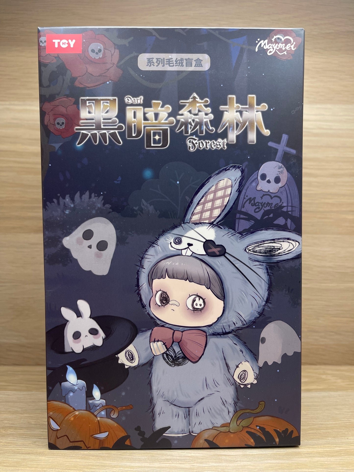 Maymei - Dark Forest Blind Box