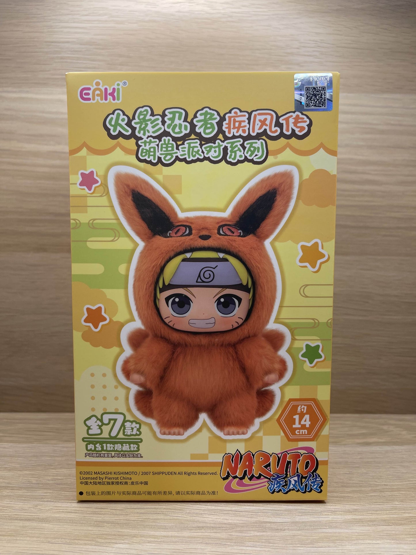 TOPTOY - Naruto Beast Party Blind Box