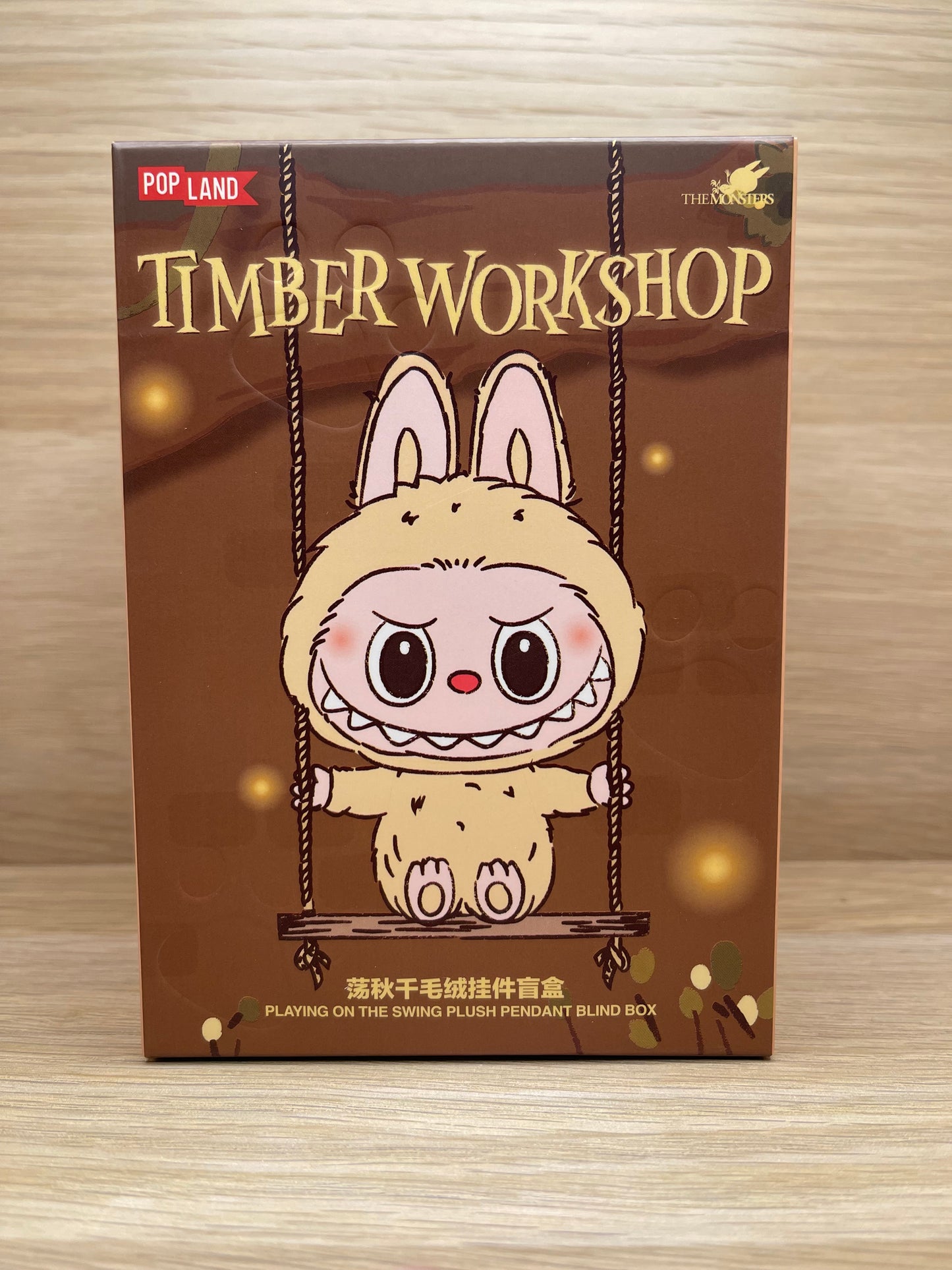 POPLAND - Labubu Timber Workshop Blind Box
