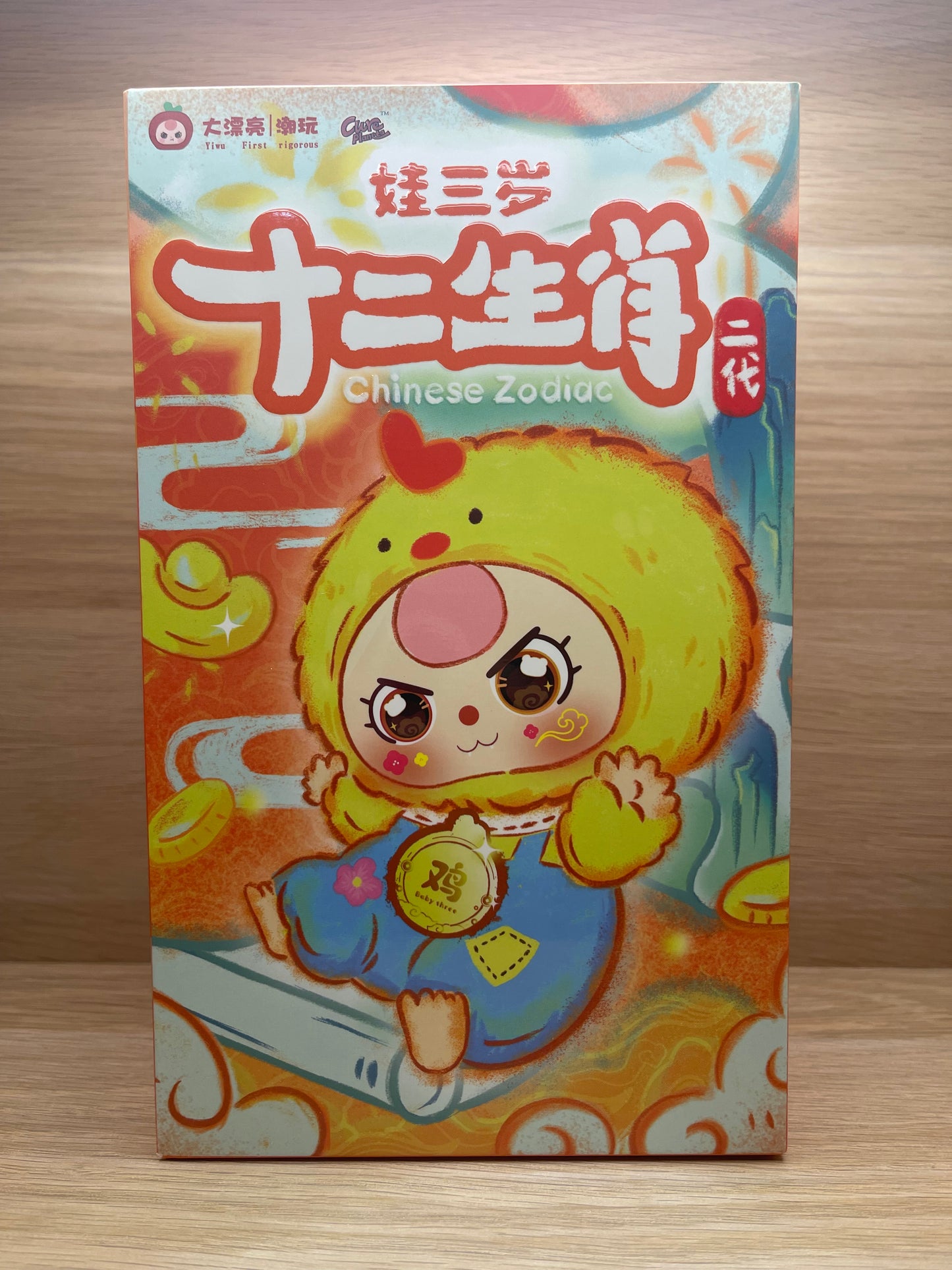 Baby Three - Chinese Zodiac V2 Blind Box