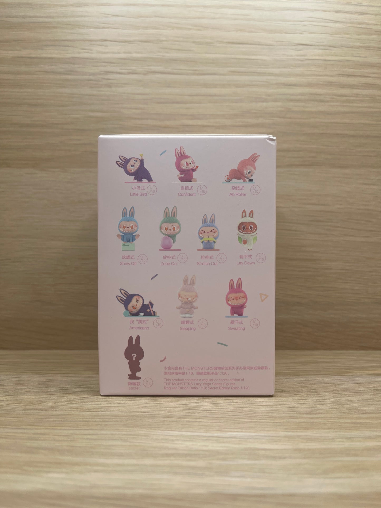 POPMART - Labubu Lazy Yoga Blind Box
