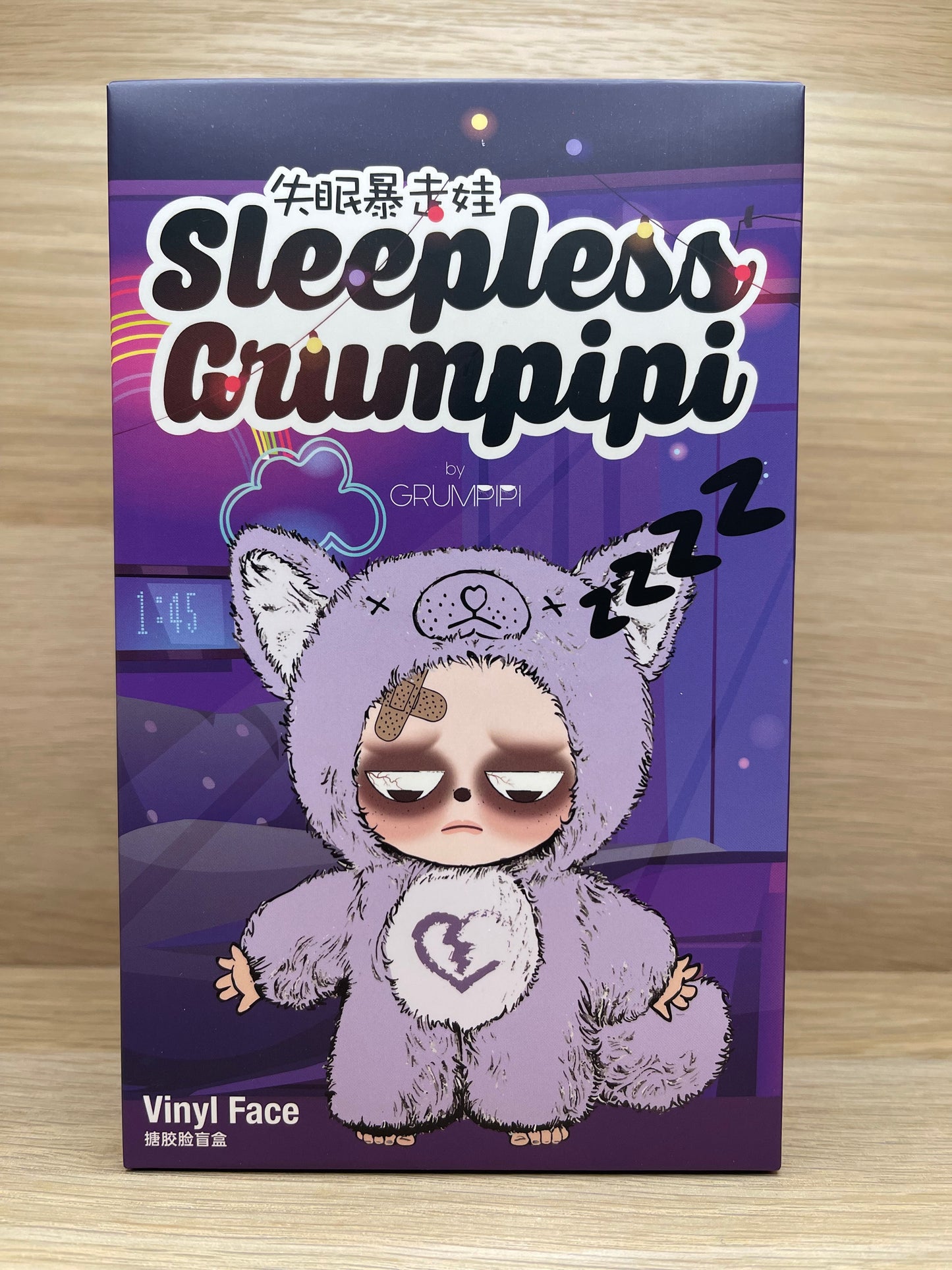 Sleepless Grumpipi Blind Box
