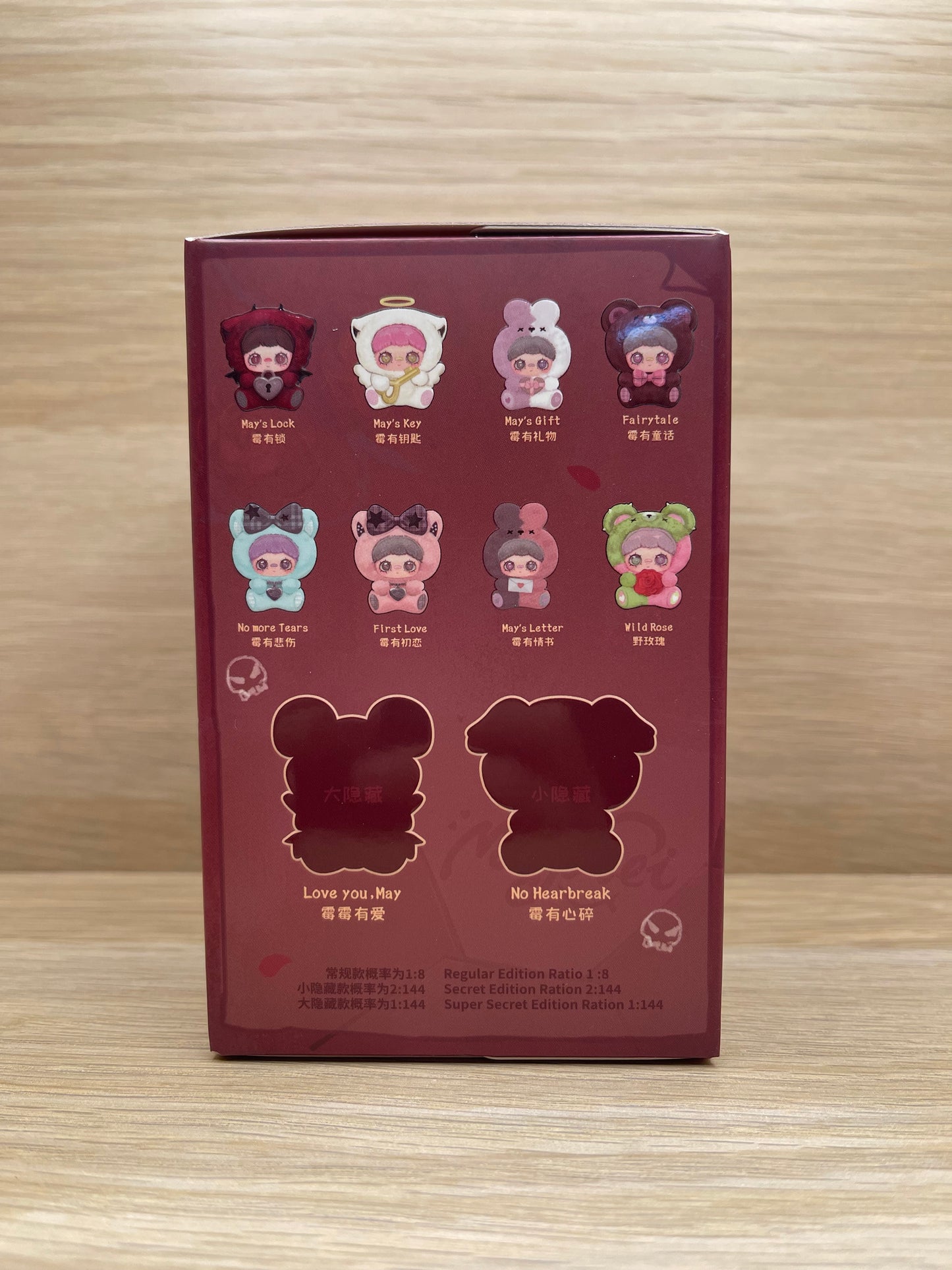 Maymei - May I Love You Blind Box