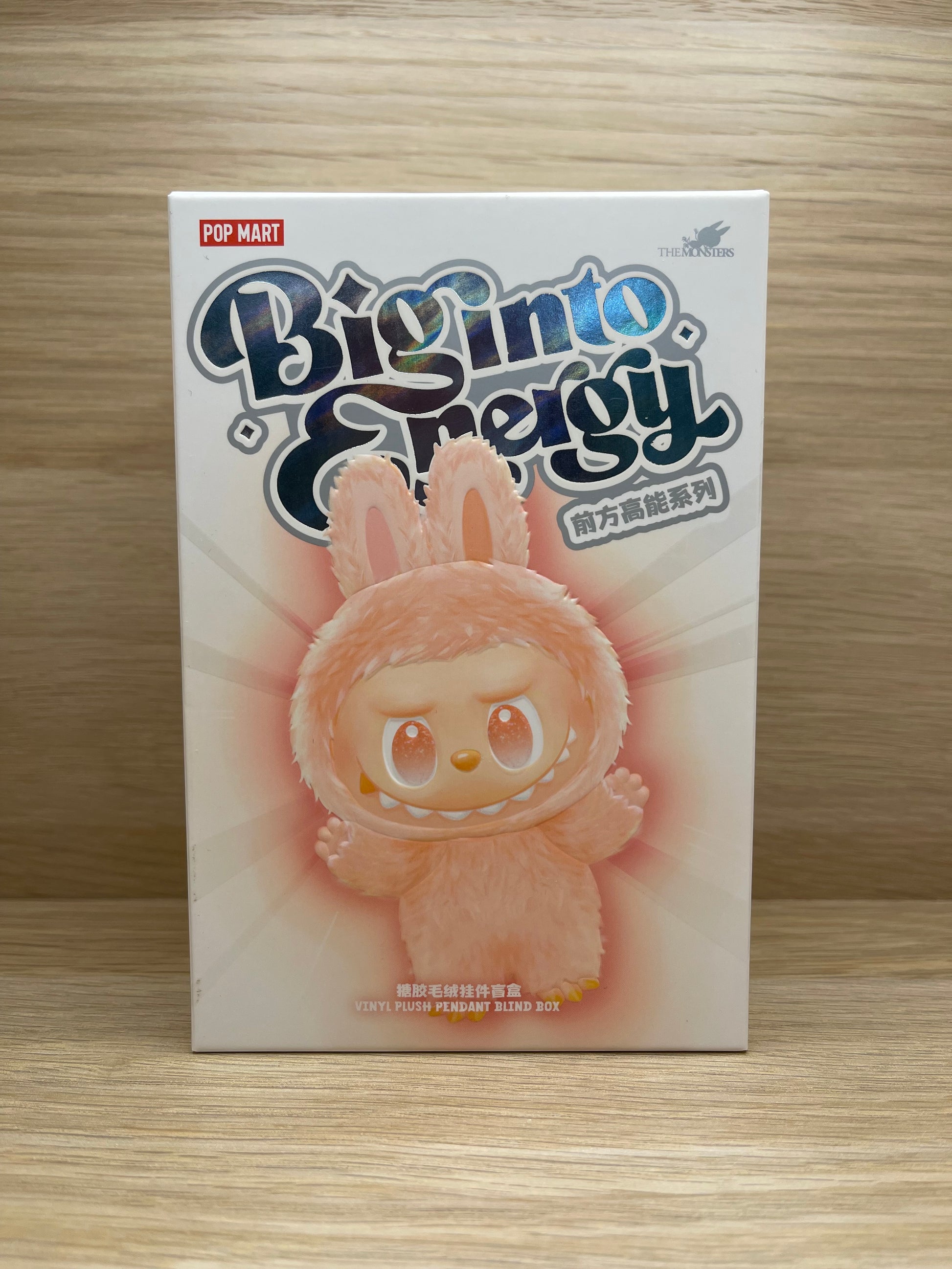 The Monsters Labubu - Big Into Energy Blind Box RKTMart The Monsters Labubu - Big Into Energy Blind Box RKTMart