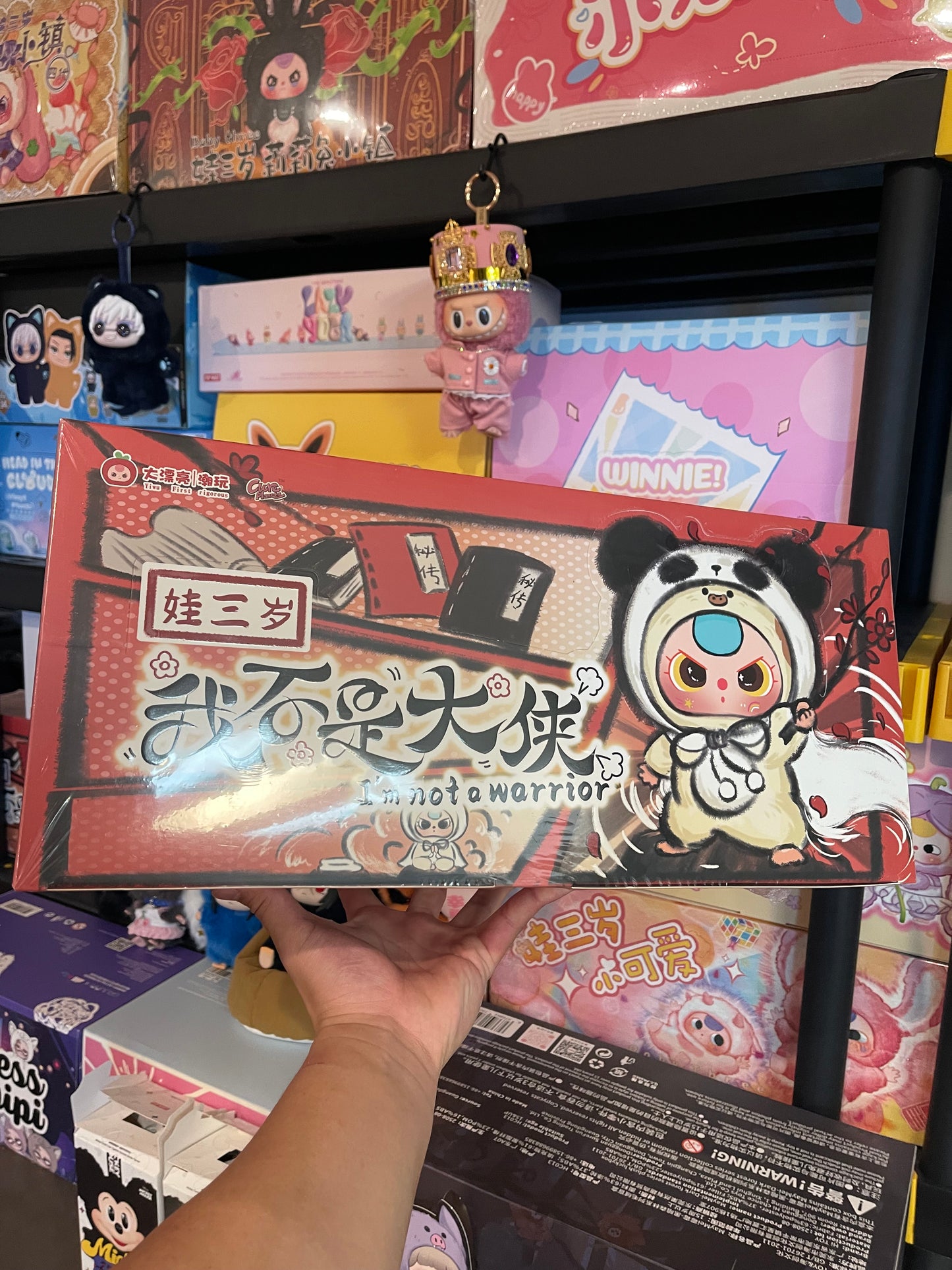 Baby Three - I’m Not A Warrior Blind Box