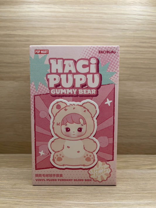 POPMART - Hacipupu Gummy Bear Blind Box