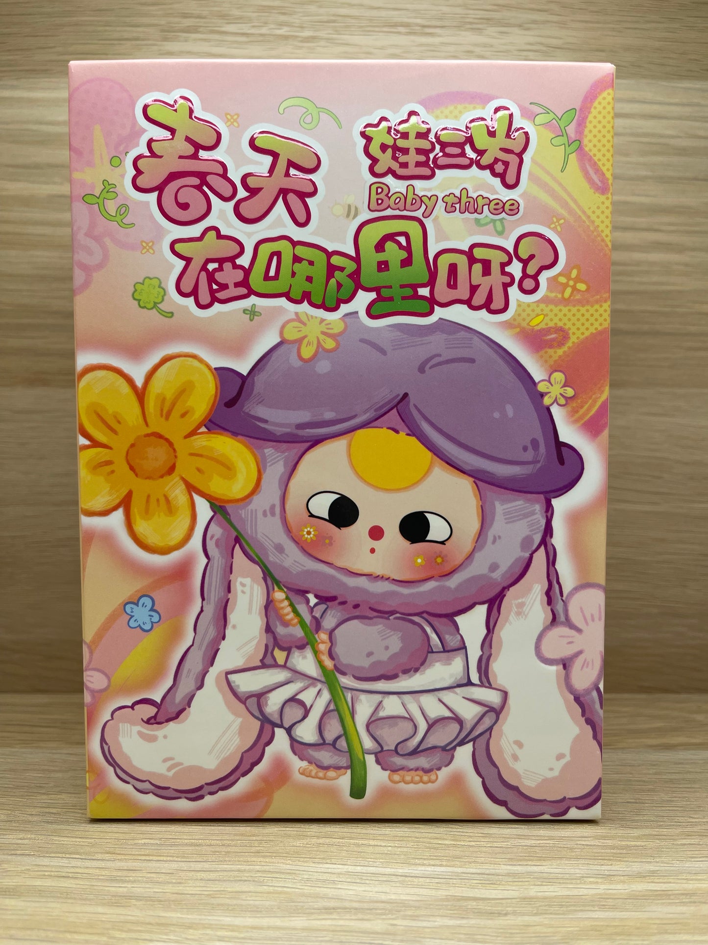 Baby Three - Where’s Spring Blind Box