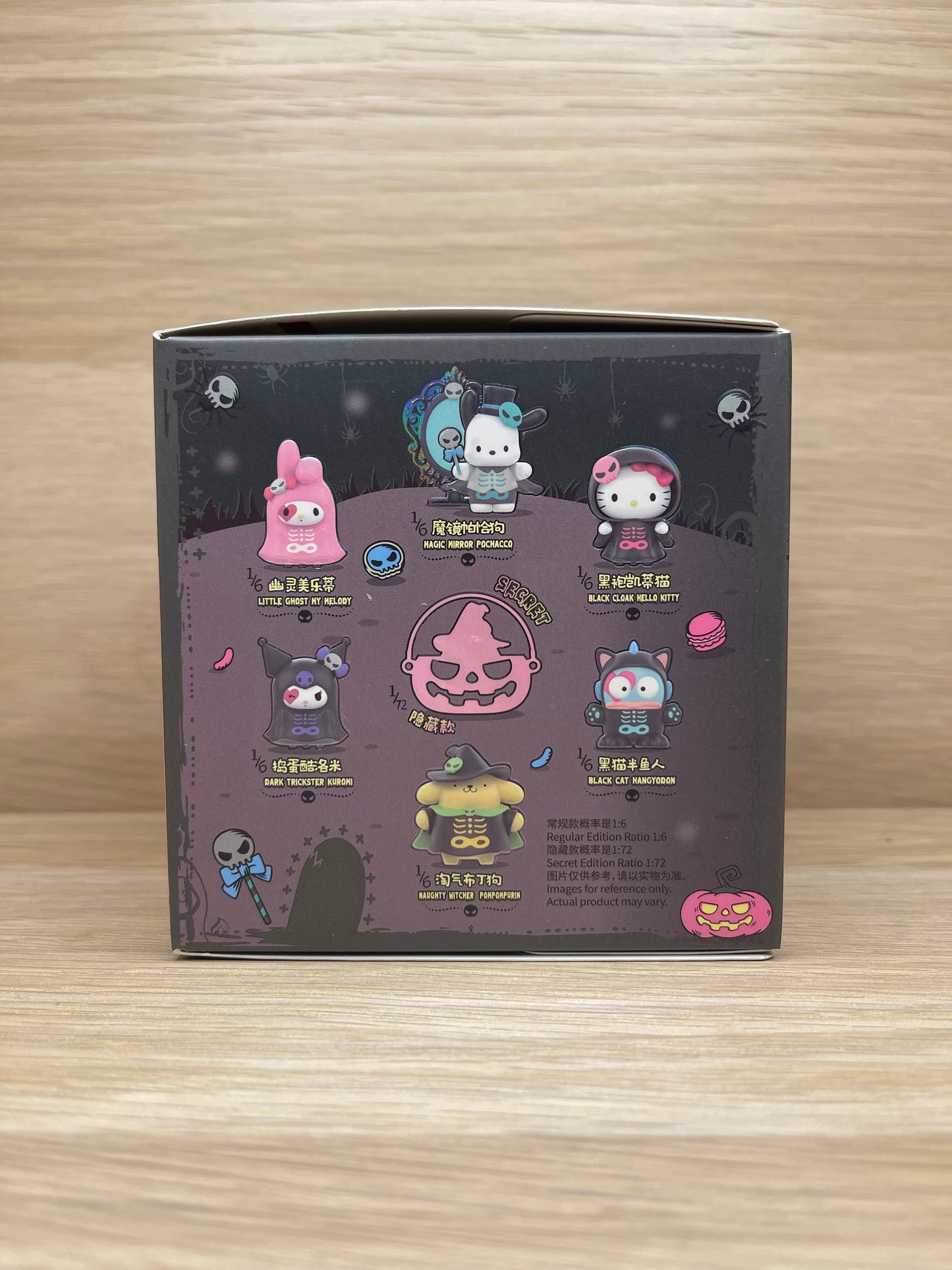 TOPTOY - Sanrio Characters Halloween Mischief Night Blind Box