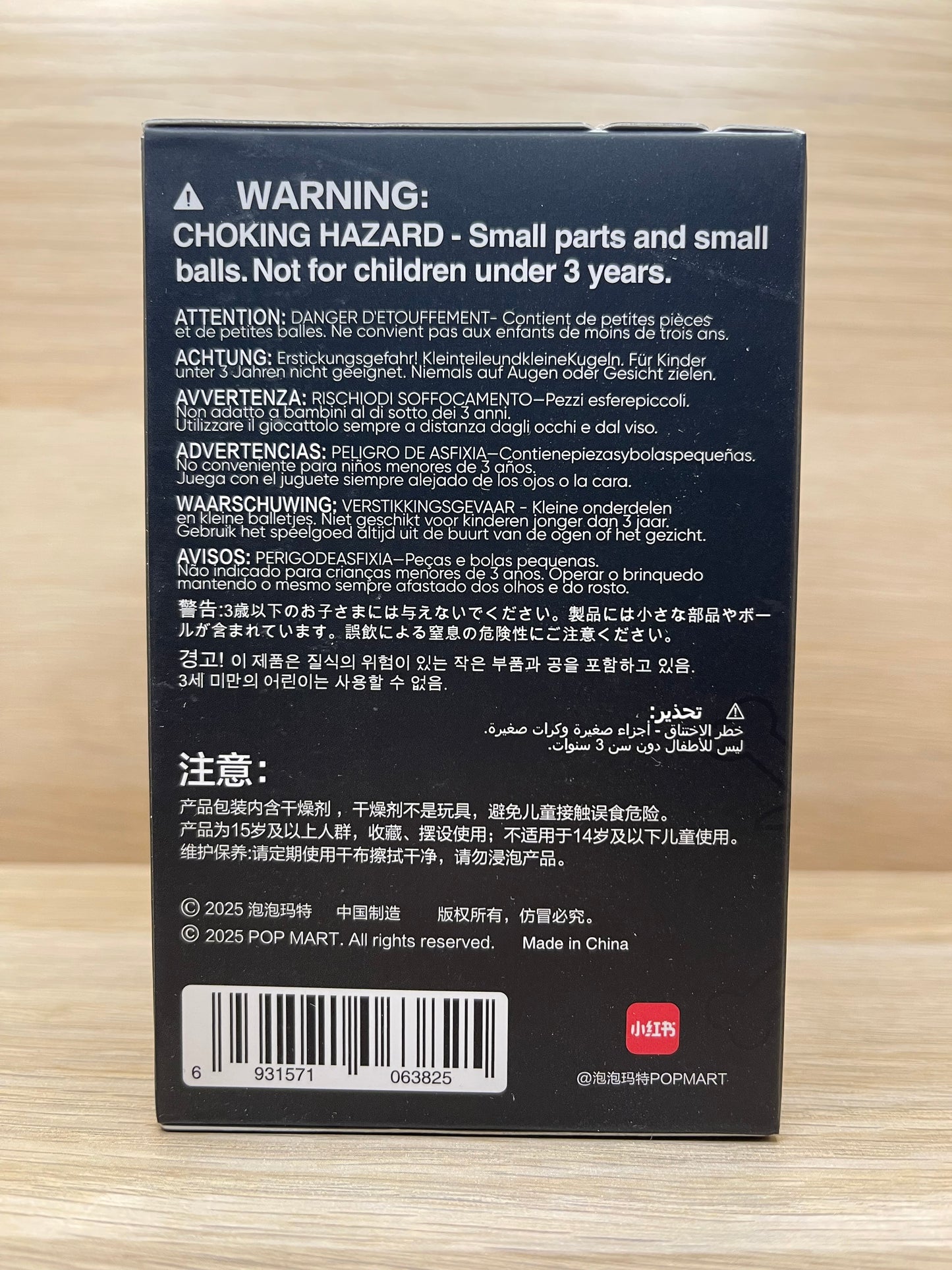 One Piece - The Grand Line Blind Box