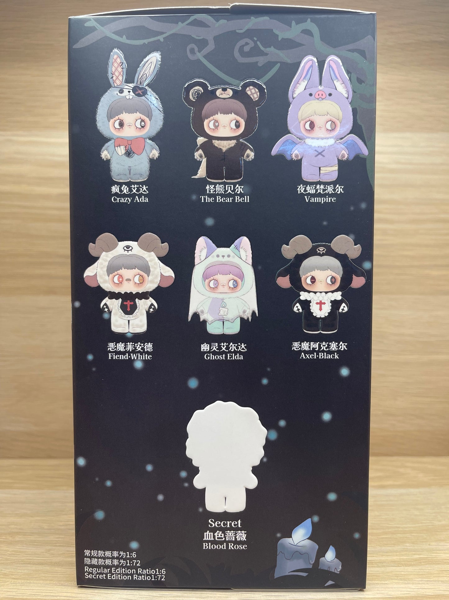 Maymei - Dark Forest Blind Box
