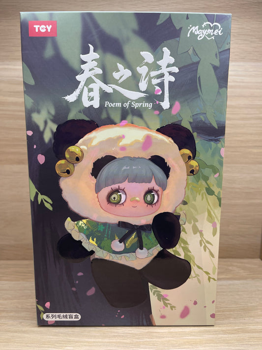 Maymei - Poem Of Spring Blind Box