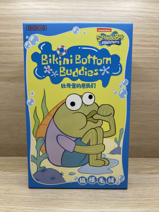 POPMART - Bikini Bottom Buddies Blind Box