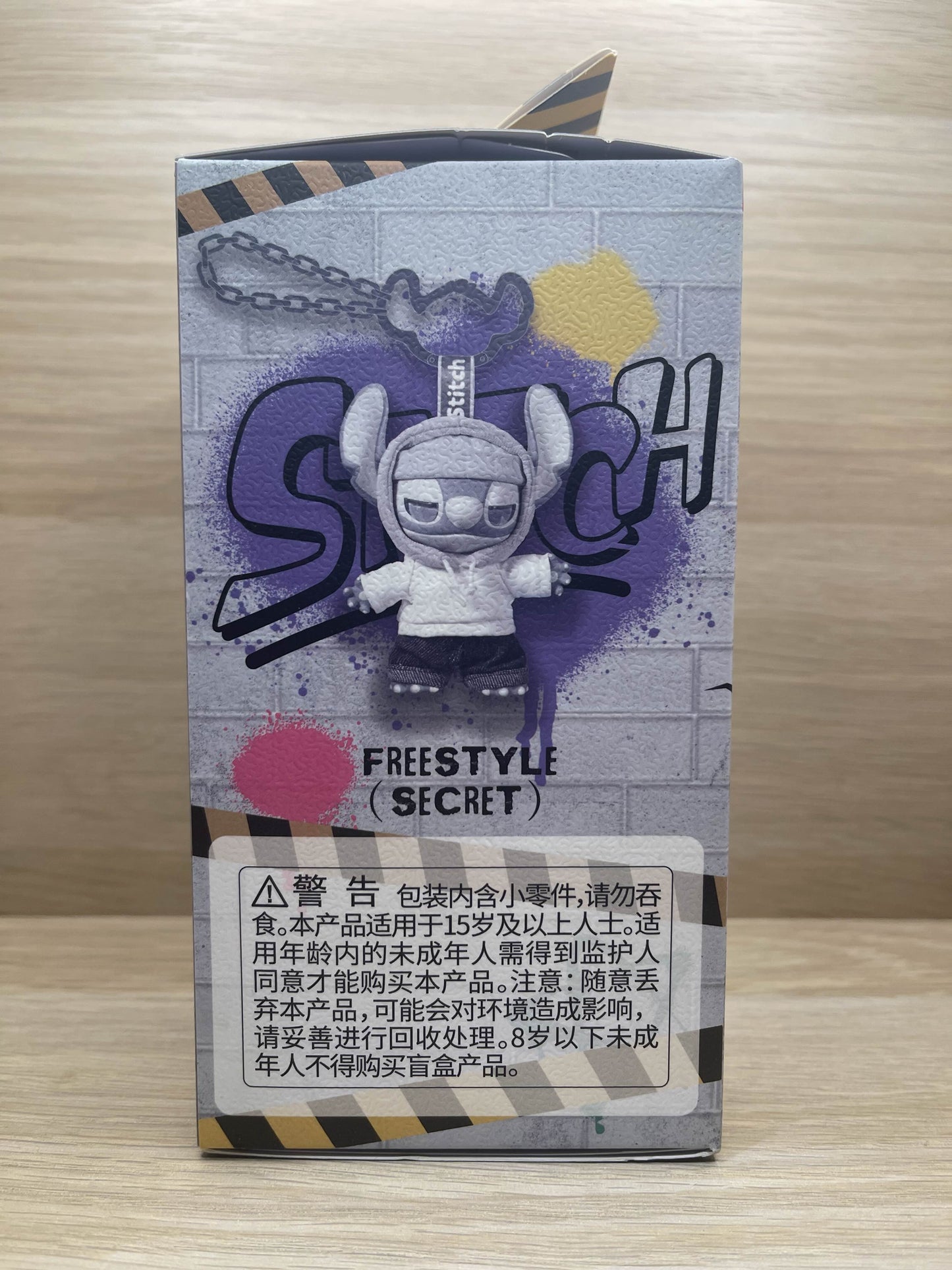 MINISO - Gen Z Street Blind Box