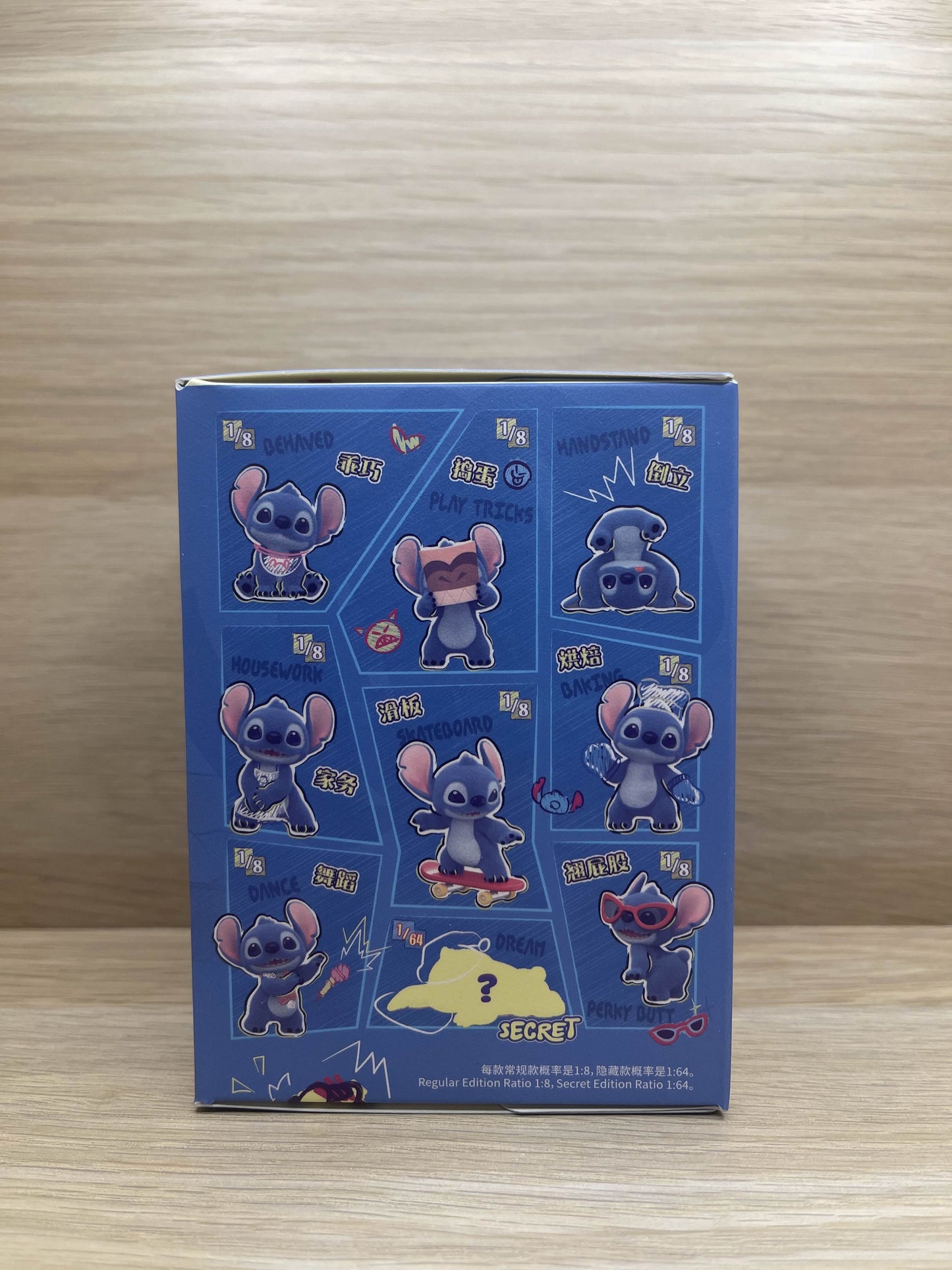 TOPTOY - Hello Stich Blind box