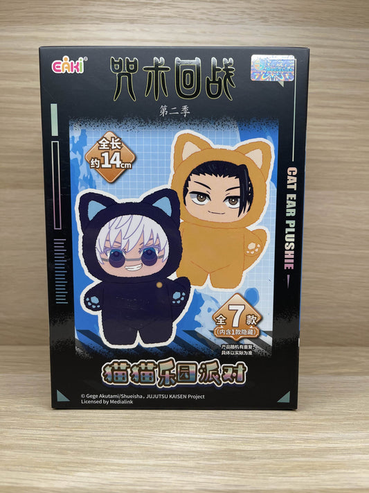 TOPTOY - Jujitsu Kaisen Cat Ear Plushie