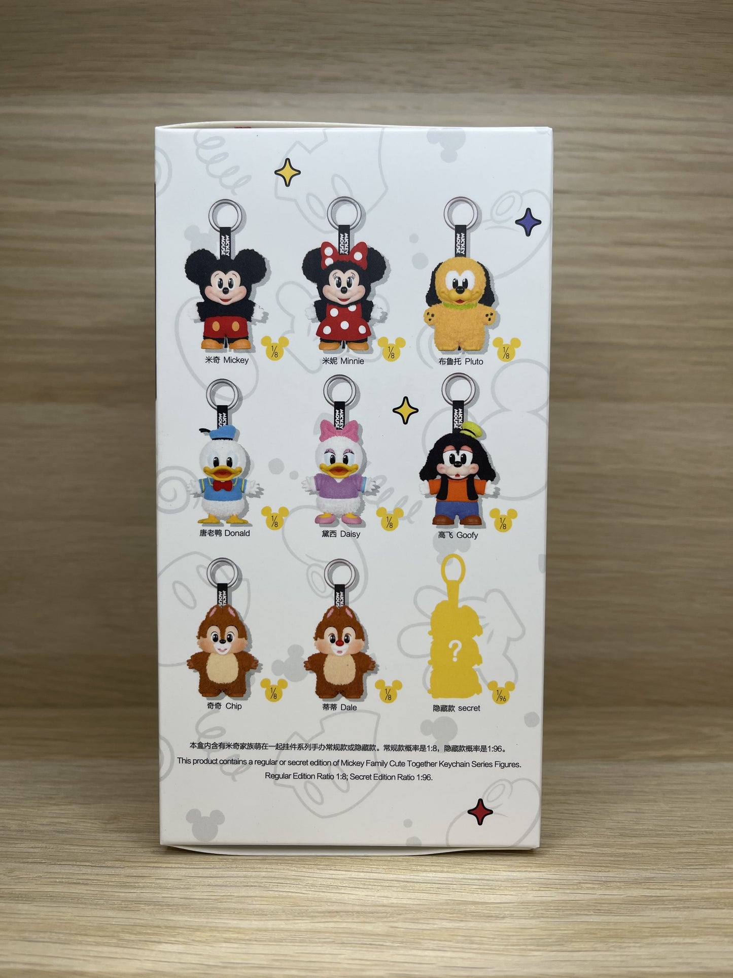 POPMART - Mickey Family Blind Box